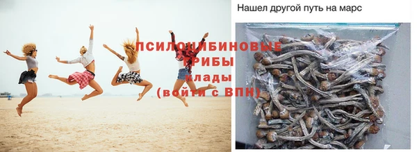 кокс Надым