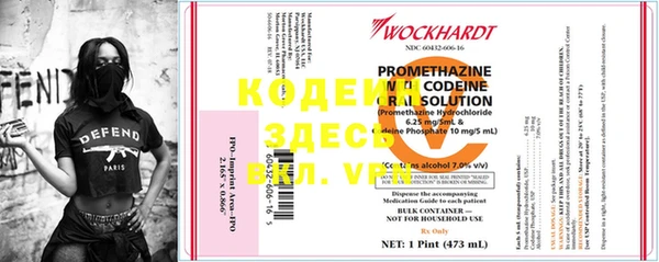 дмт Наволоки