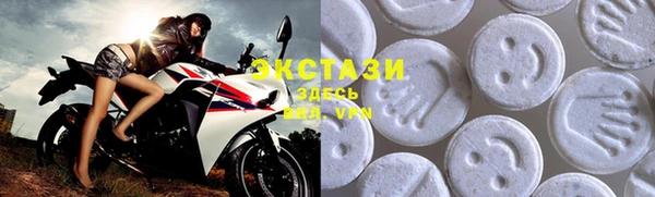 кокс Надым