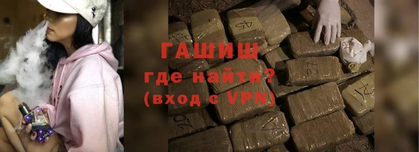 ешки Нея
