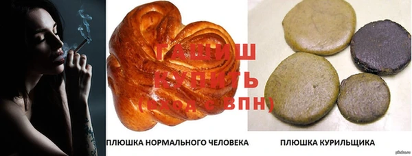ешки Нея