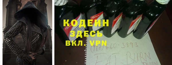 кокс Надым