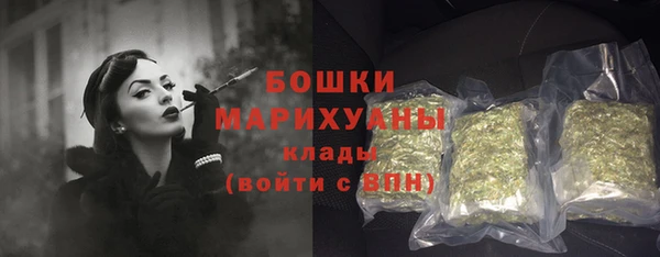 кокс Надым
