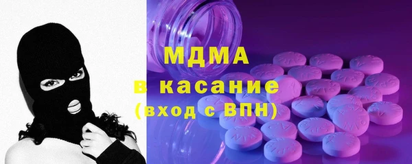 дмт Наволоки