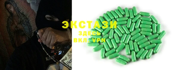 дмт Наволоки