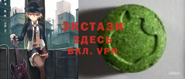 гидра Навашино