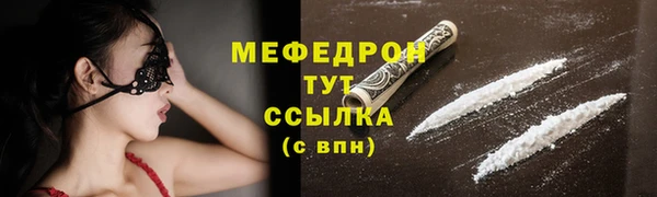 дмт Наволоки