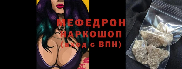 кокс Надым