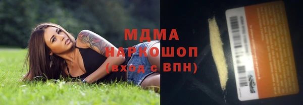 дмт Наволоки