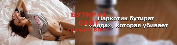 дмт Наволоки