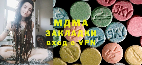 дмт Наволоки