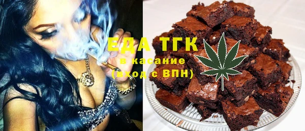 кокс Надым