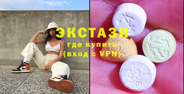 кокс Надым