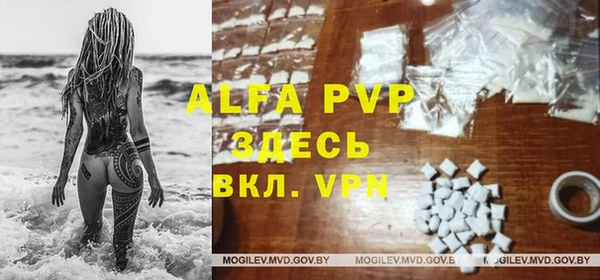 кокс Надым