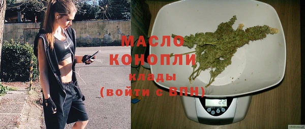 дмт Наволоки