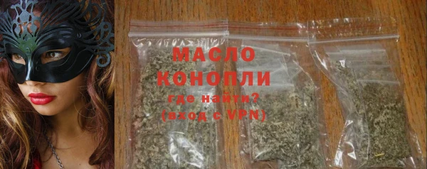 гидра Навашино