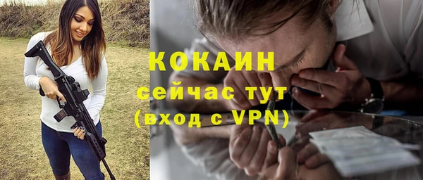 дмт Наволоки