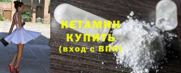 гидра Навашино