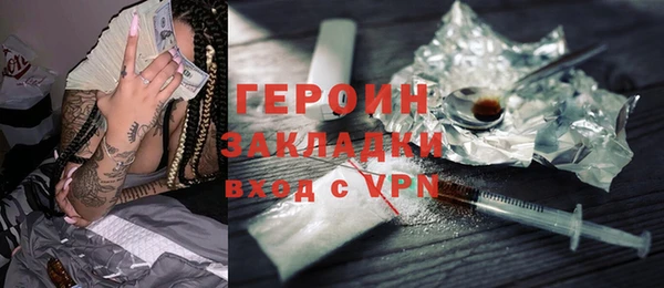 дмт Наволоки