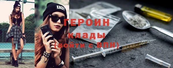 дмт Наволоки