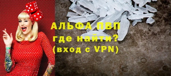 гидра Навашино