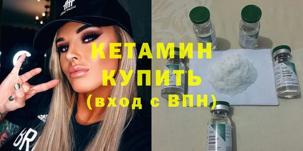 дмт Наволоки