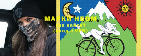 кокс Надым