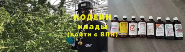 кокс Надым