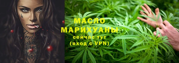 гидра Навашино