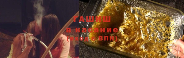 дмт Наволоки