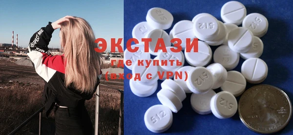 кокс Надым