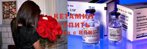 кокс Надым