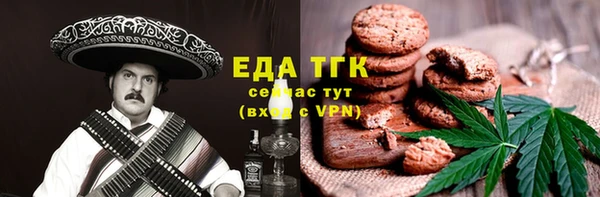 дмт Наволоки