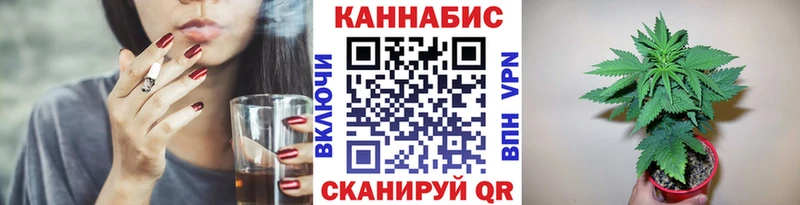 Купить  Сызрань  Марихуана ГИДРОПОН 
